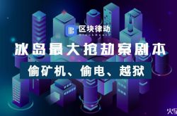 （9分钟教程）赤峰市工厂咨询热线电话_哔哩哔哩-3